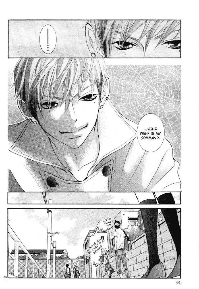 Himitsu no Ai-chan 5