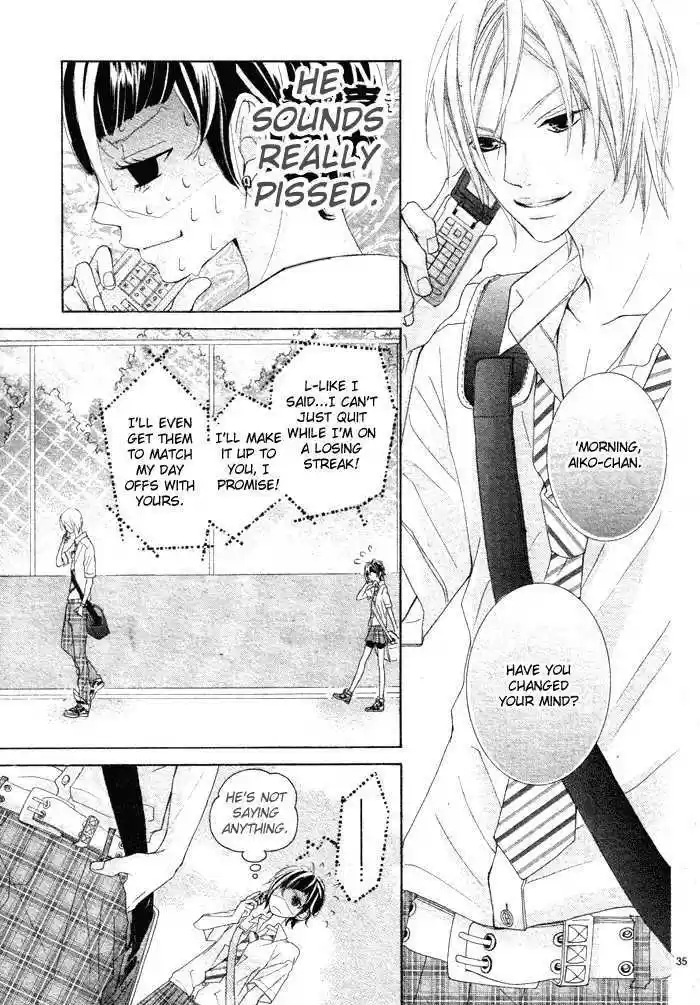 Himitsu no Ai-chan 5