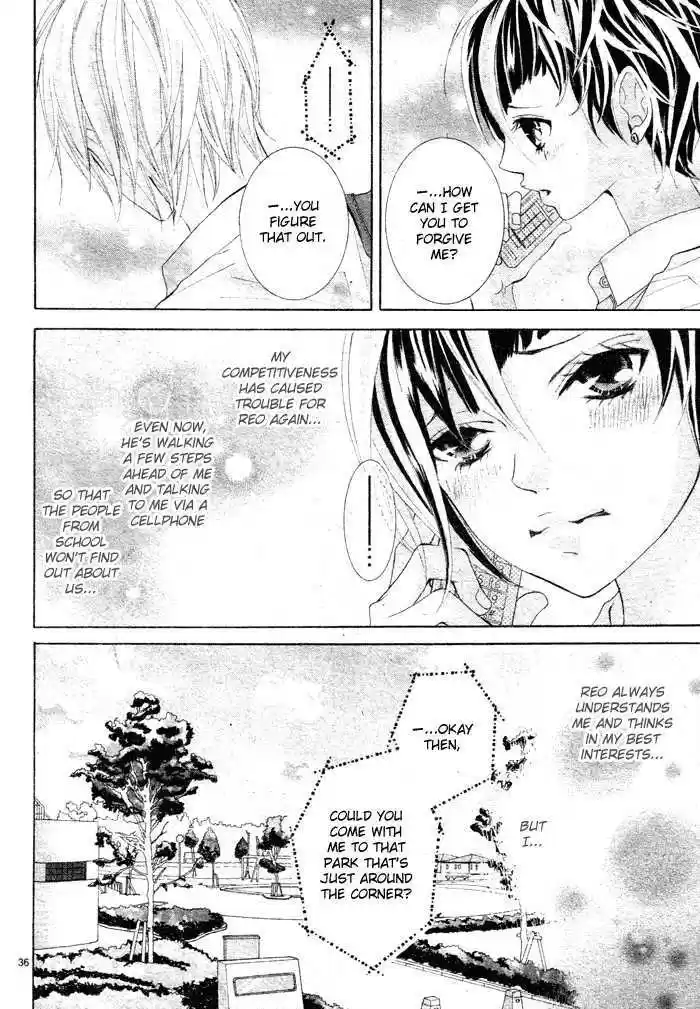 Himitsu no Ai-chan 5