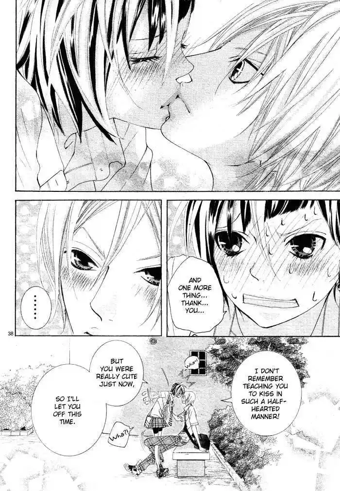 Himitsu no Ai-chan 5