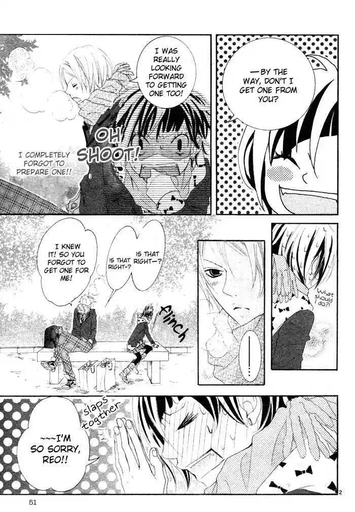 Himitsu no Ai-chan 5