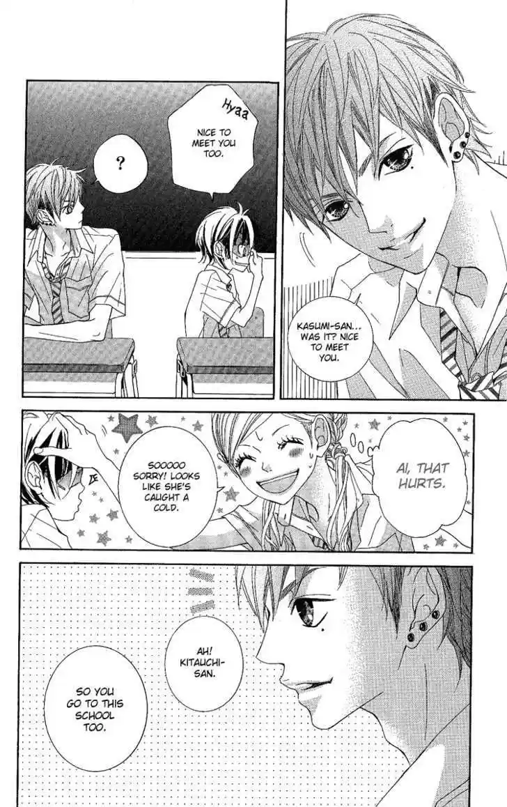 Himitsu no Ai-chan 6