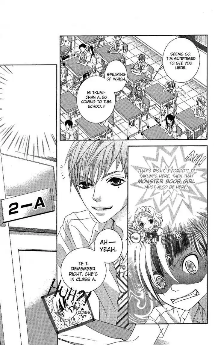 Himitsu no Ai-chan 6