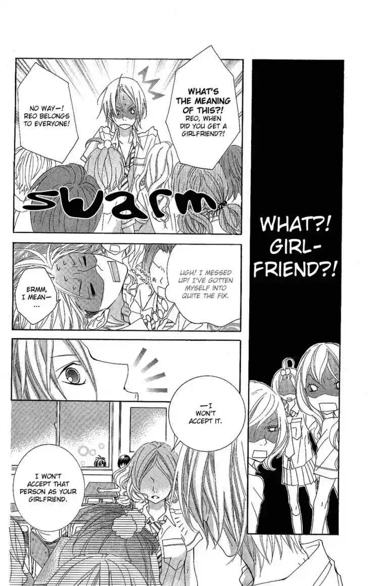 Himitsu no Ai-chan 6