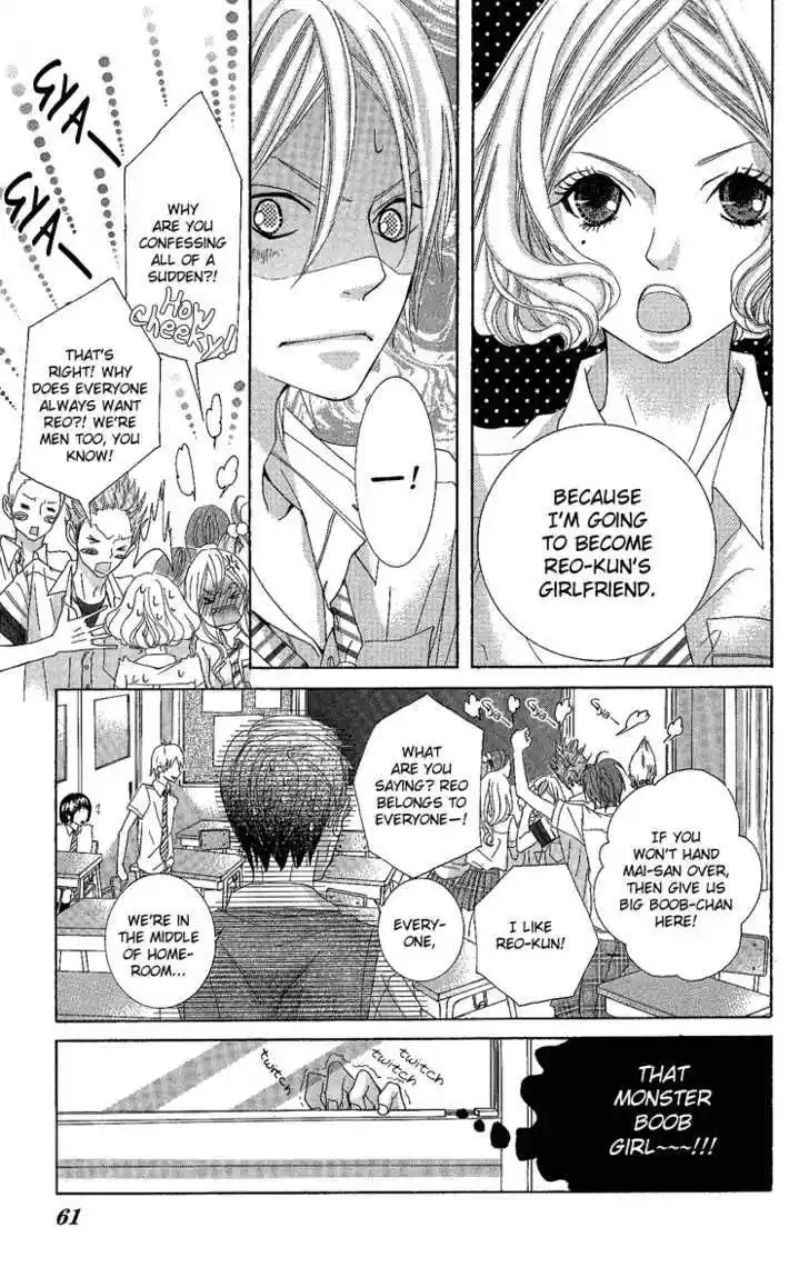 Himitsu no Ai-chan 6