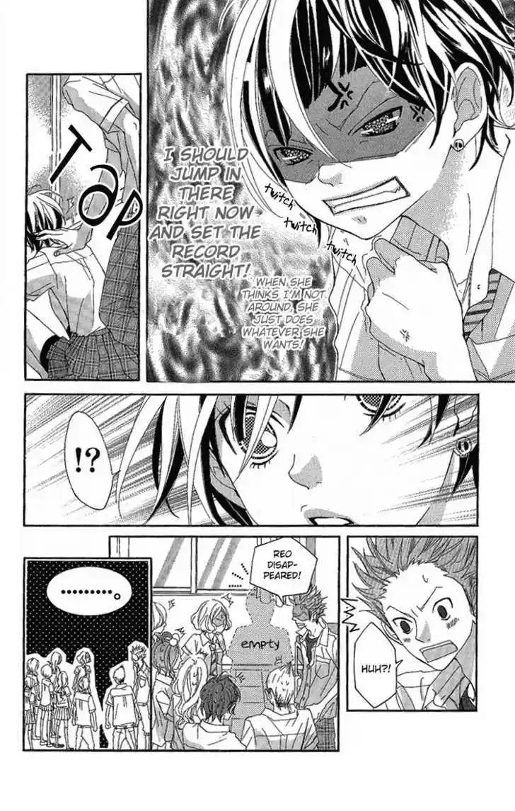 Himitsu no Ai-chan 6