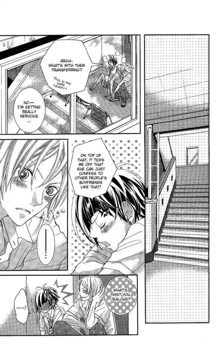 Himitsu no Ai-chan 6