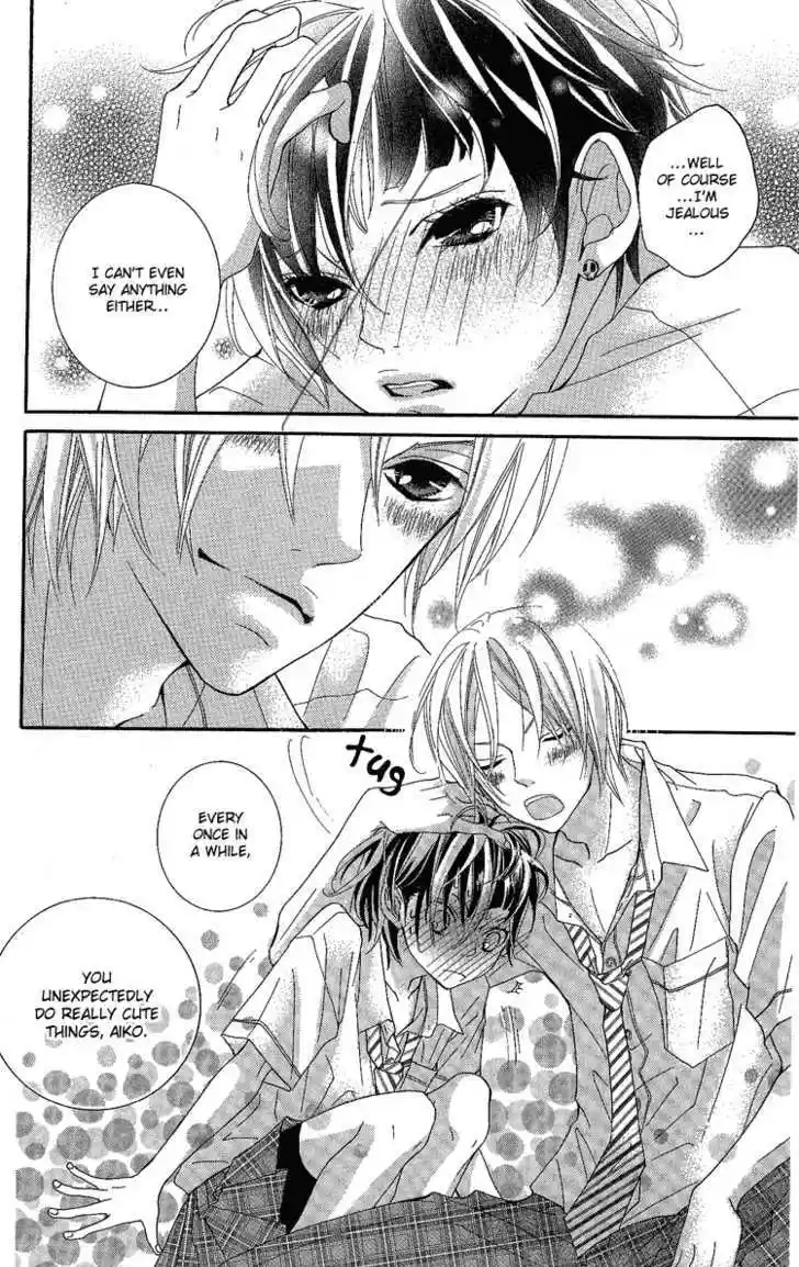 Himitsu no Ai-chan 6