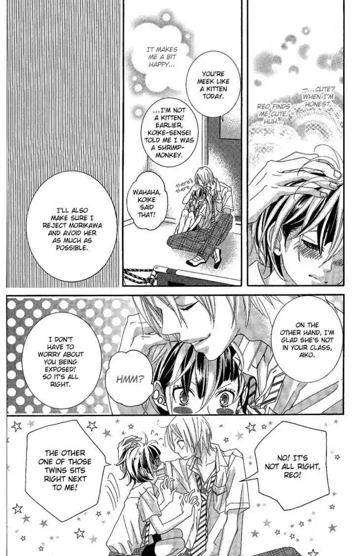 Himitsu no Ai-chan 6