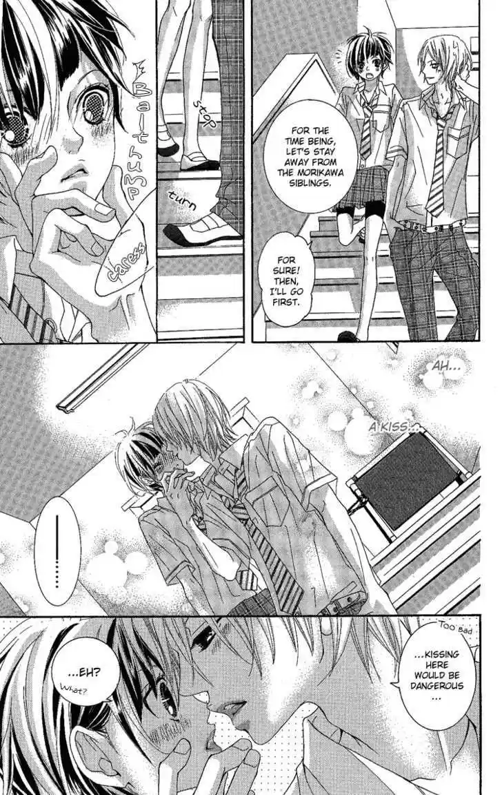 Himitsu no Ai-chan 6