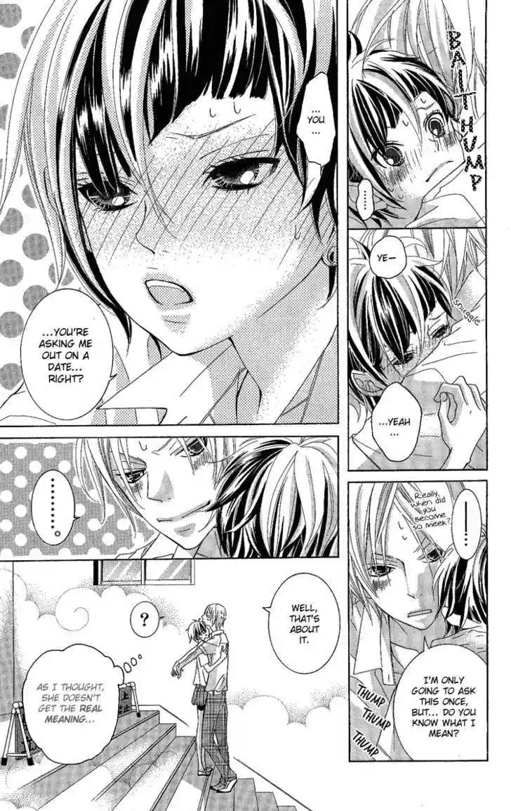 Himitsu no Ai-chan 6