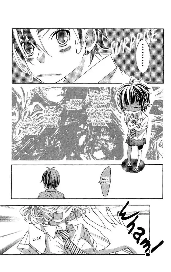 Himitsu no Ai-chan 6