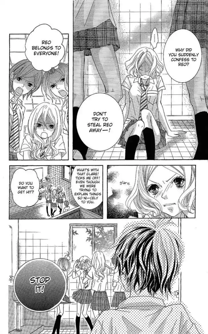 Himitsu no Ai-chan 6