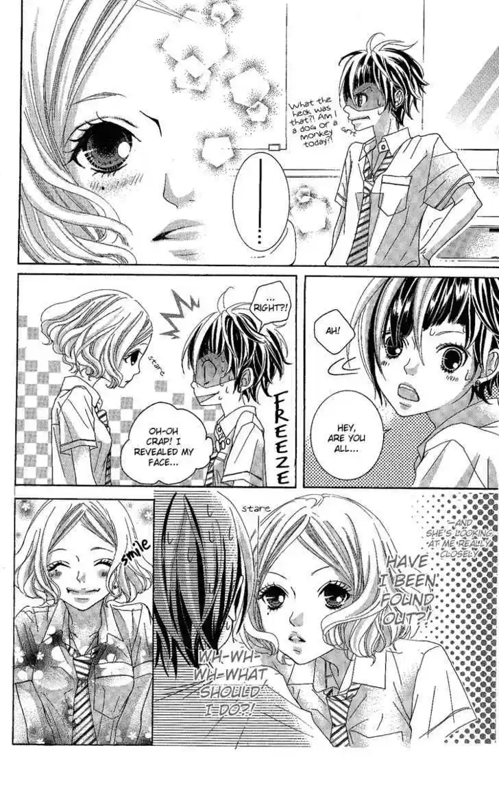 Himitsu no Ai-chan 6