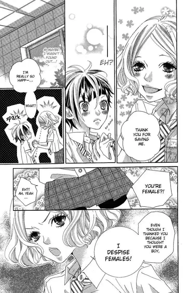 Himitsu no Ai-chan 6