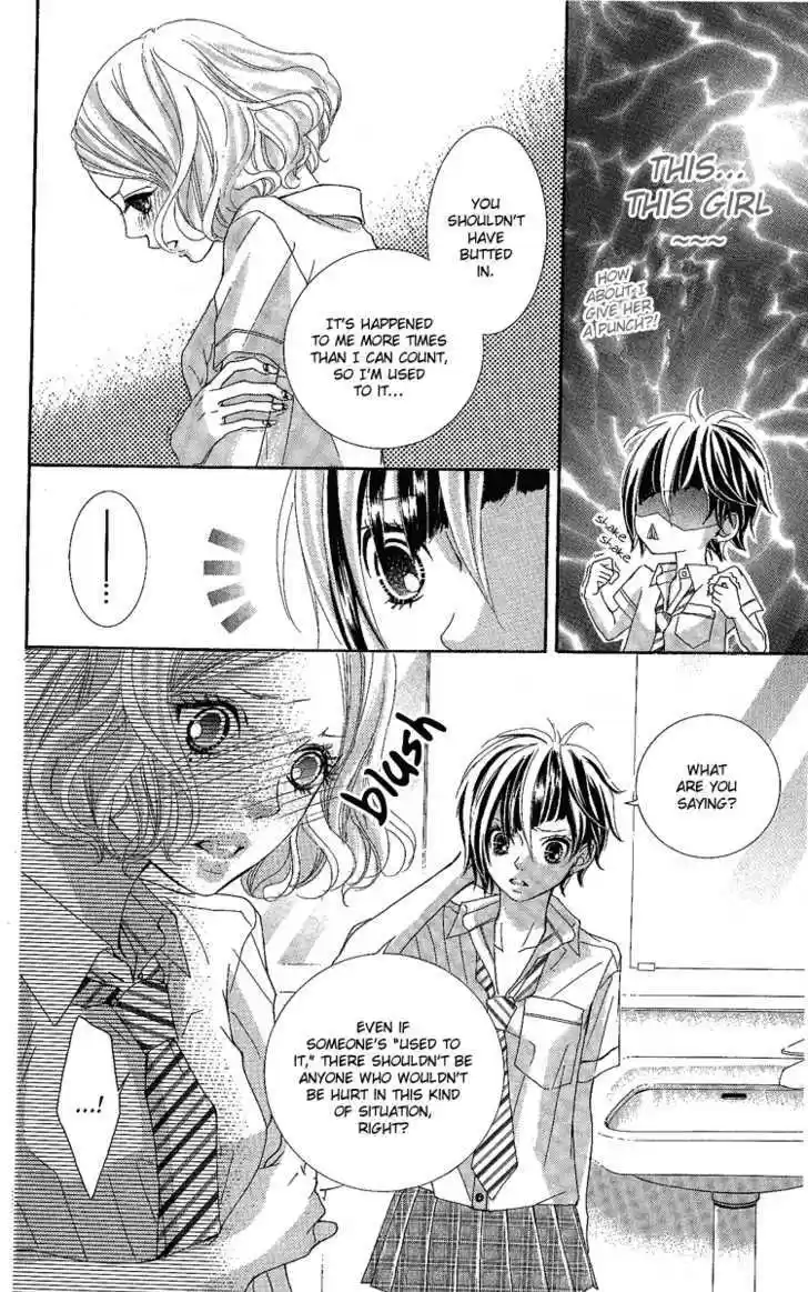 Himitsu no Ai-chan 6