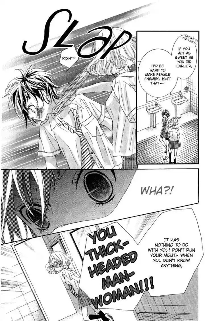 Himitsu no Ai-chan 6