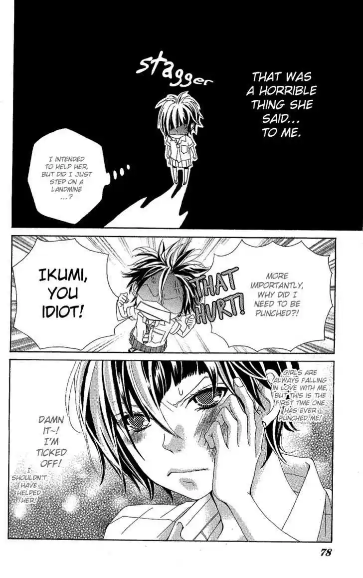 Himitsu no Ai-chan 6