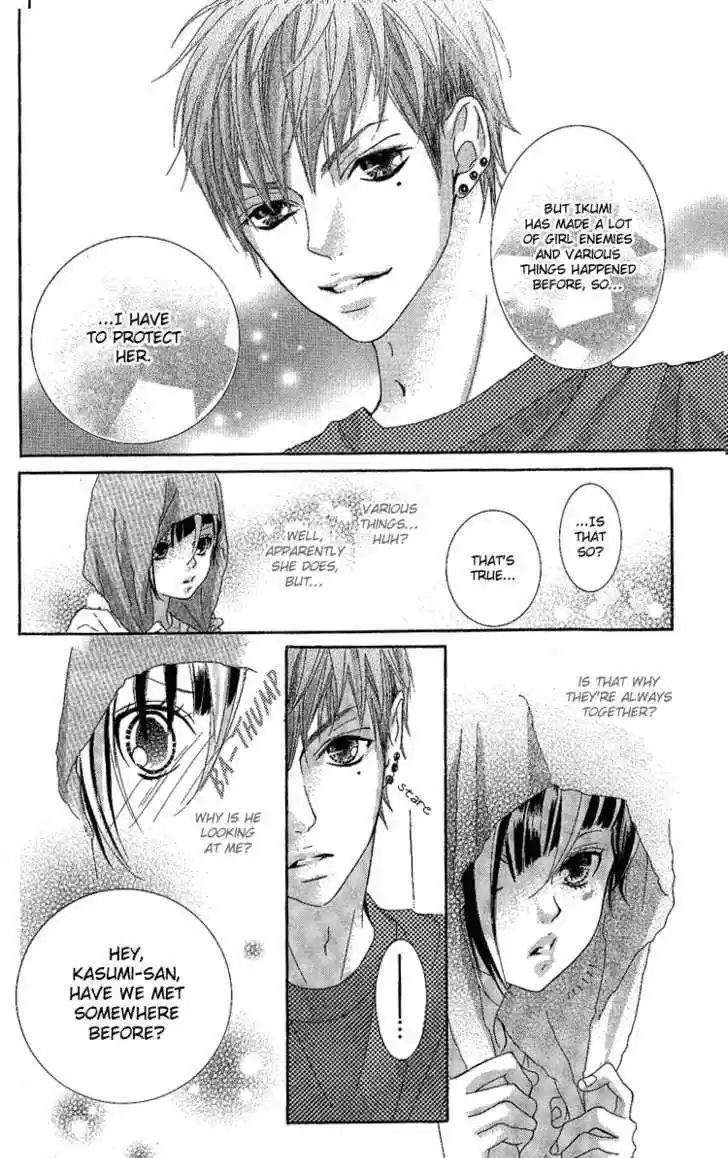 Himitsu no Ai-chan 6