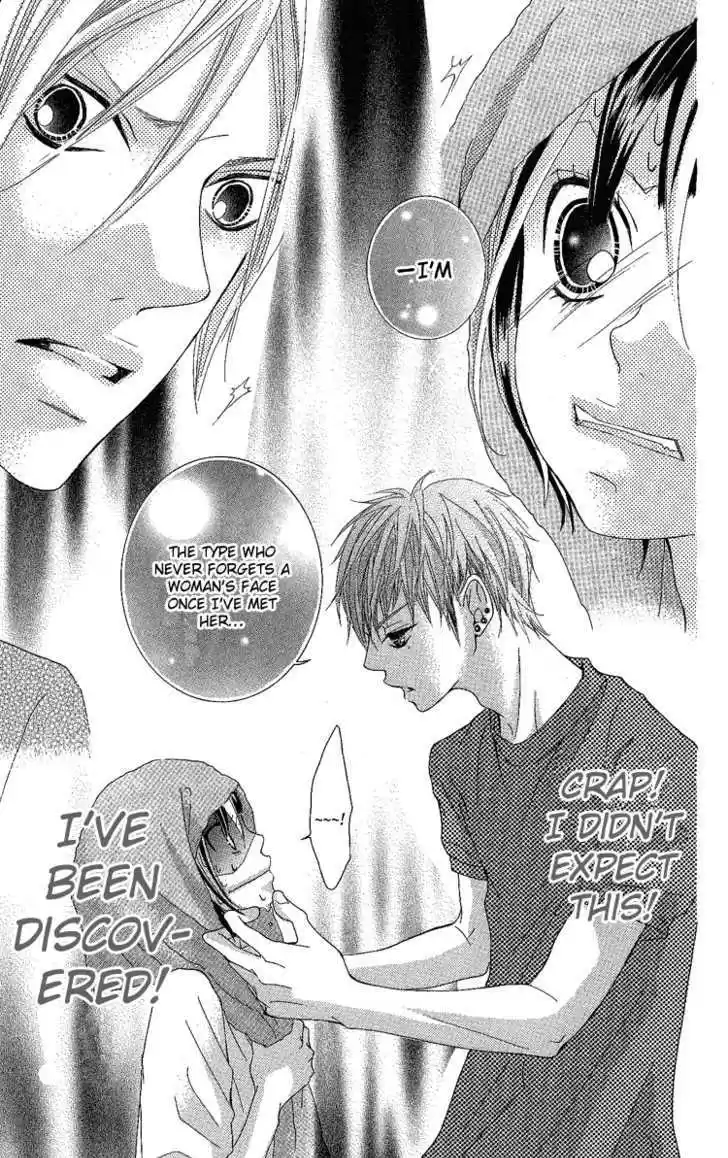 Himitsu no Ai-chan 6