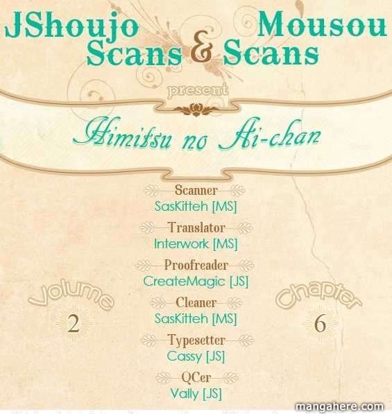 Himitsu no Ai chan 6