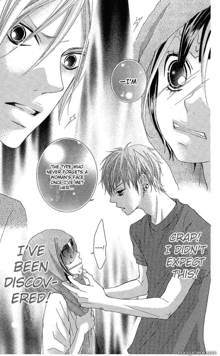 Himitsu no Ai chan 6