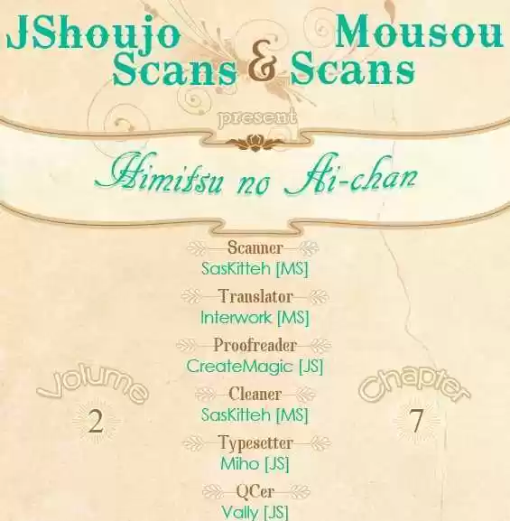 Himitsu no Ai-chan 7