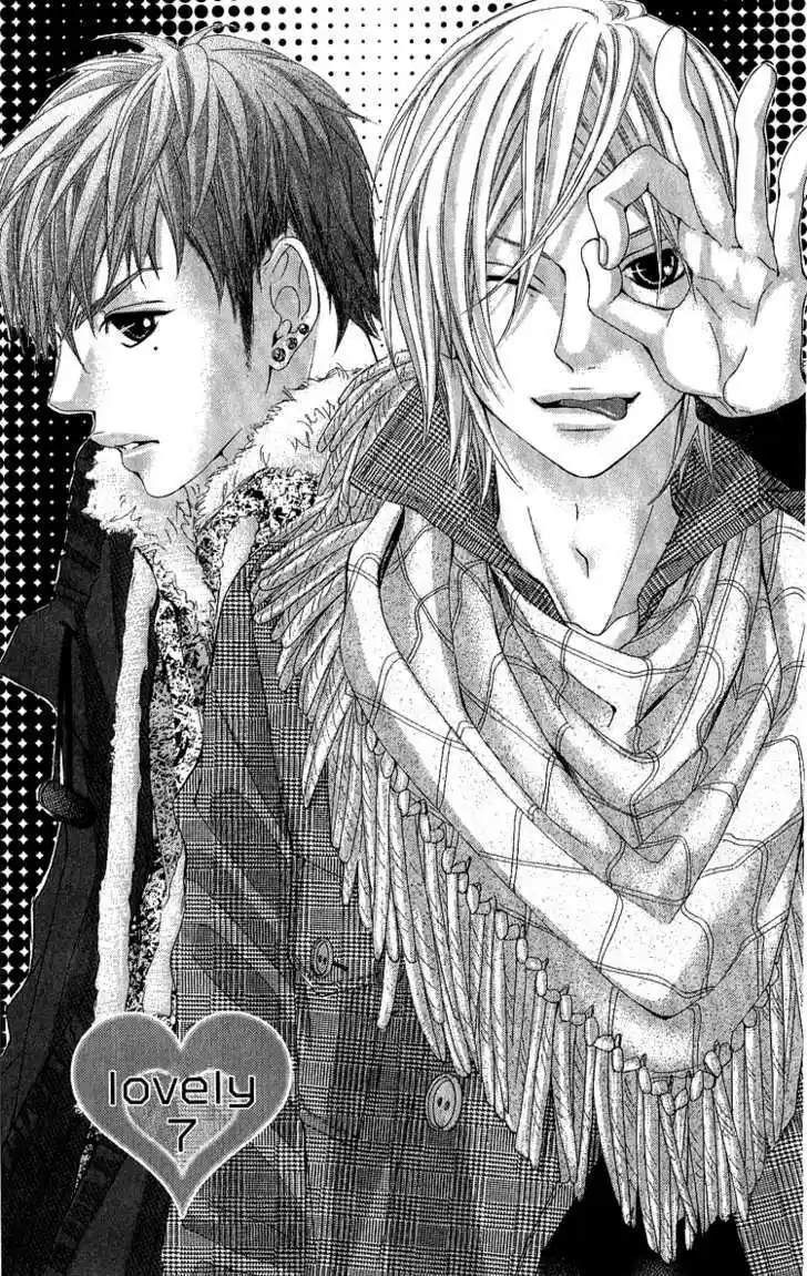 Himitsu no Ai-chan 7