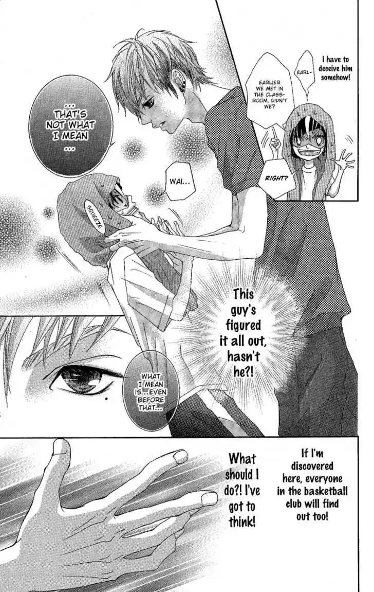 Himitsu no Ai-chan 7