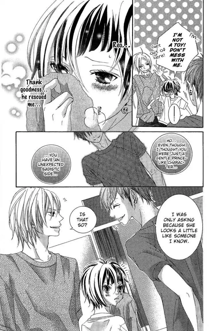 Himitsu no Ai-chan 7