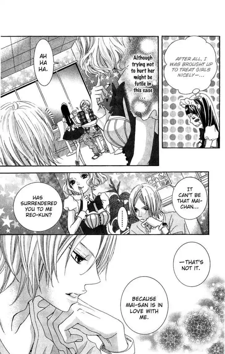 Himitsu no Ai-chan 7