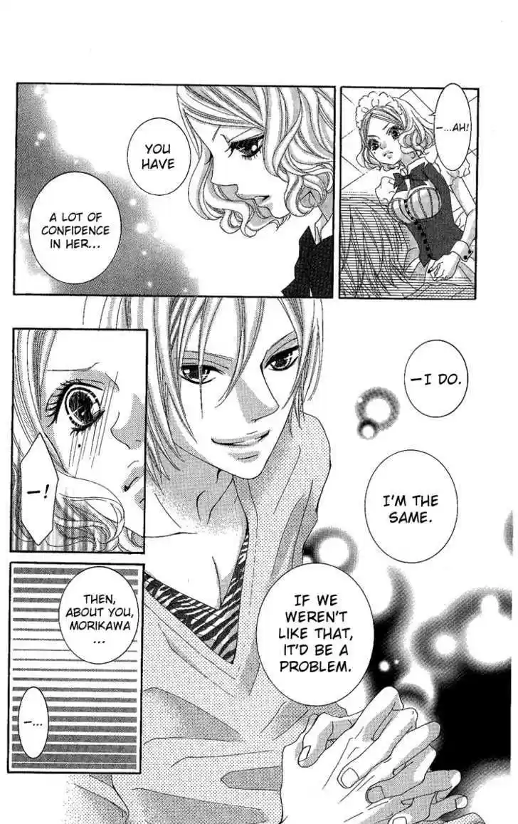 Himitsu no Ai-chan 7