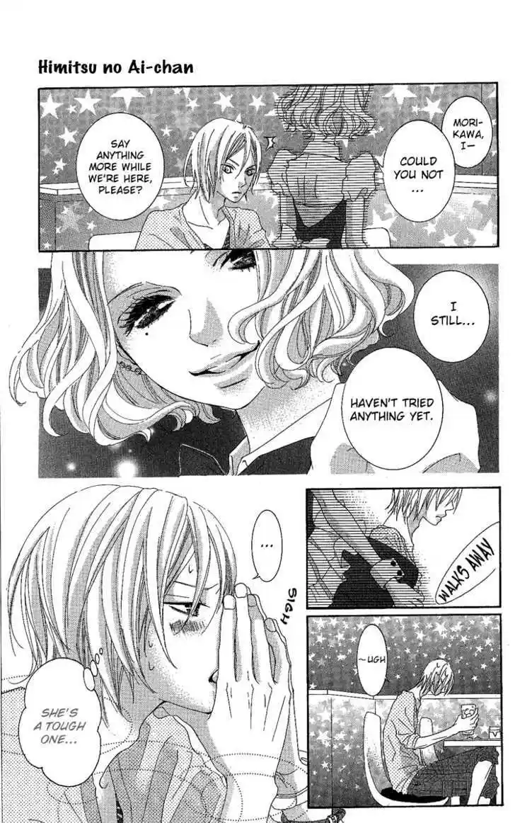 Himitsu no Ai-chan 7