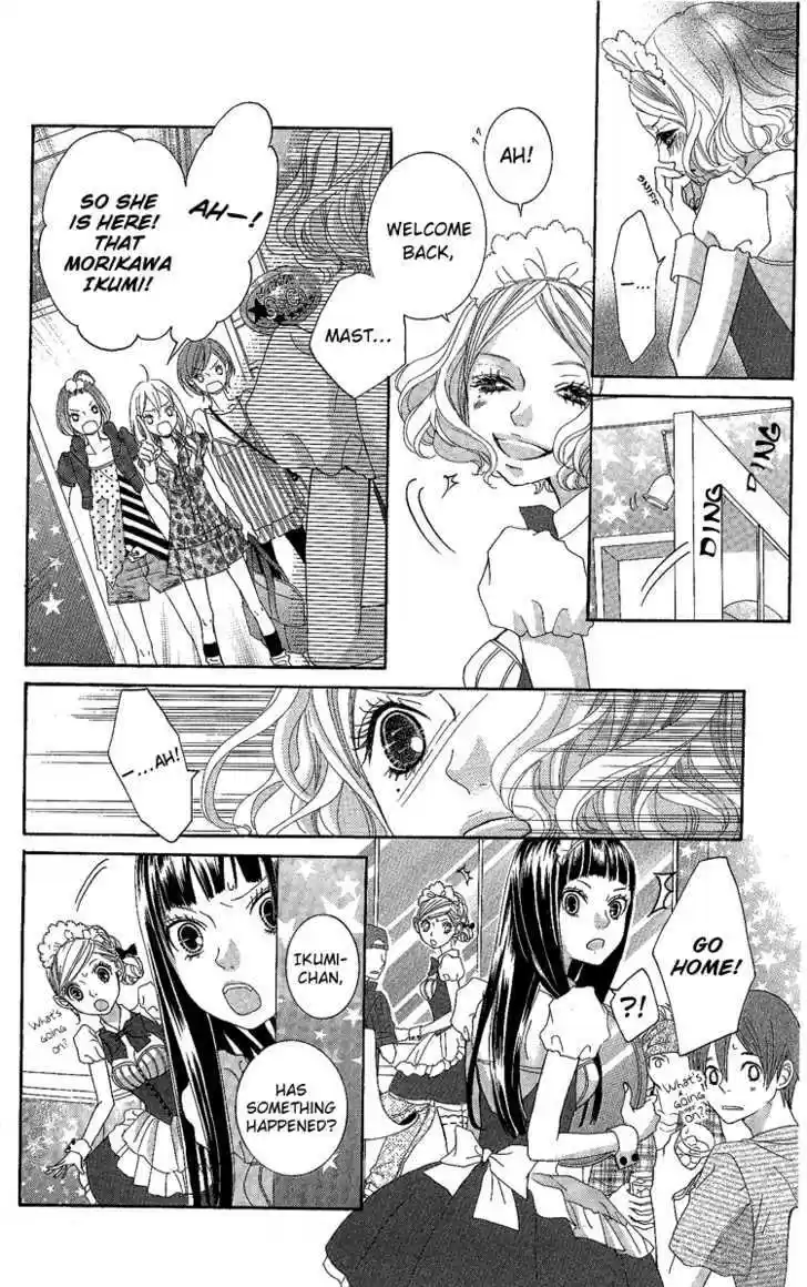 Himitsu no Ai-chan 7