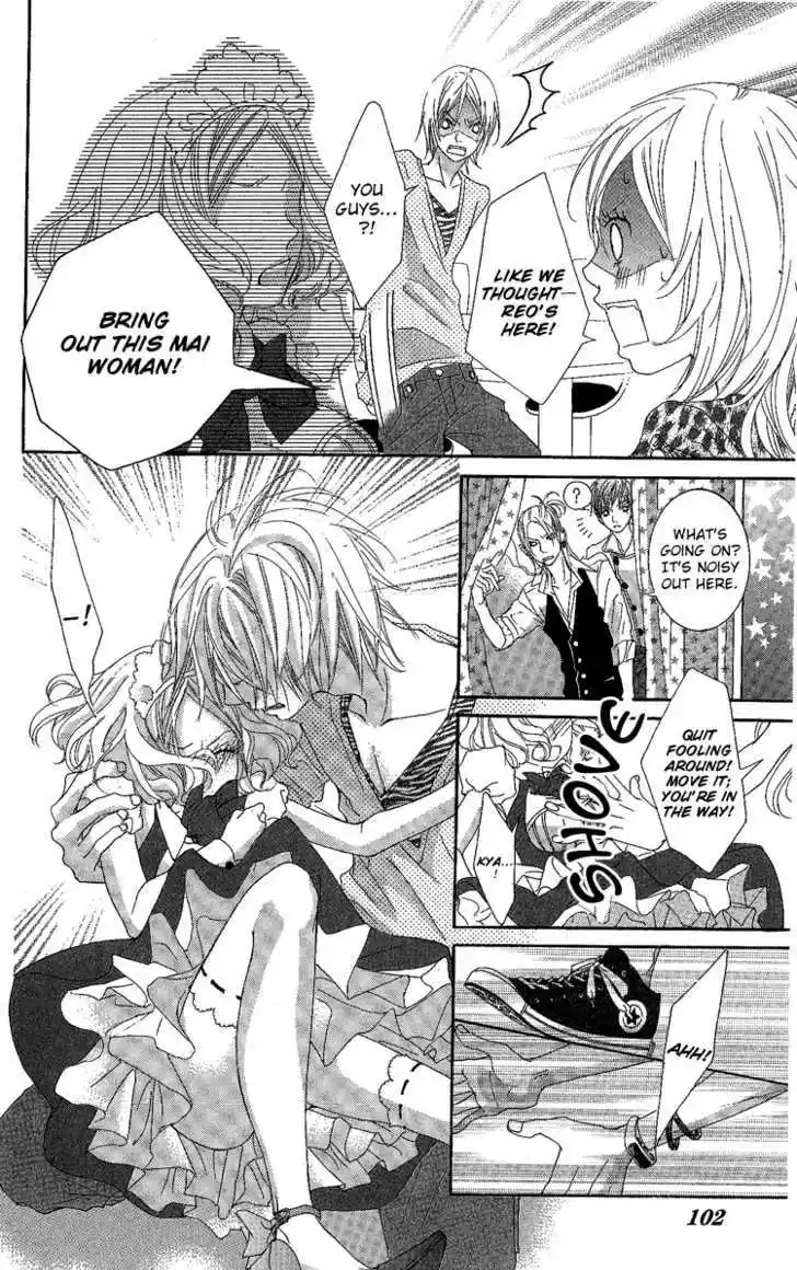 Himitsu no Ai-chan 7