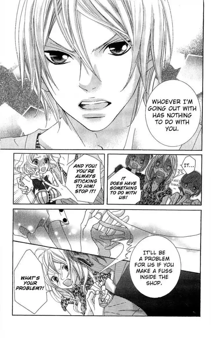 Himitsu no Ai-chan 7