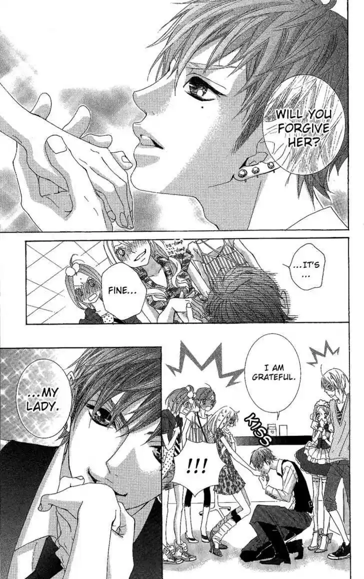 Himitsu no Ai-chan 7