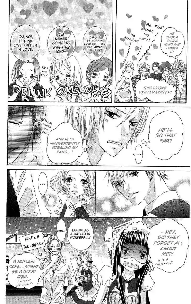 Himitsu no Ai-chan 7