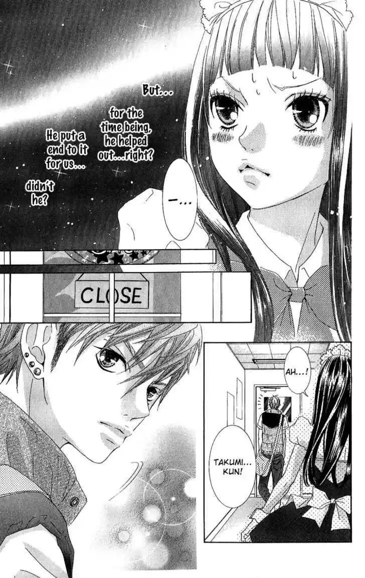 Himitsu no Ai-chan 7