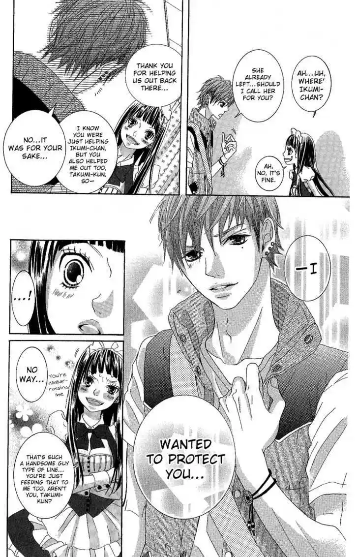 Himitsu no Ai-chan 7