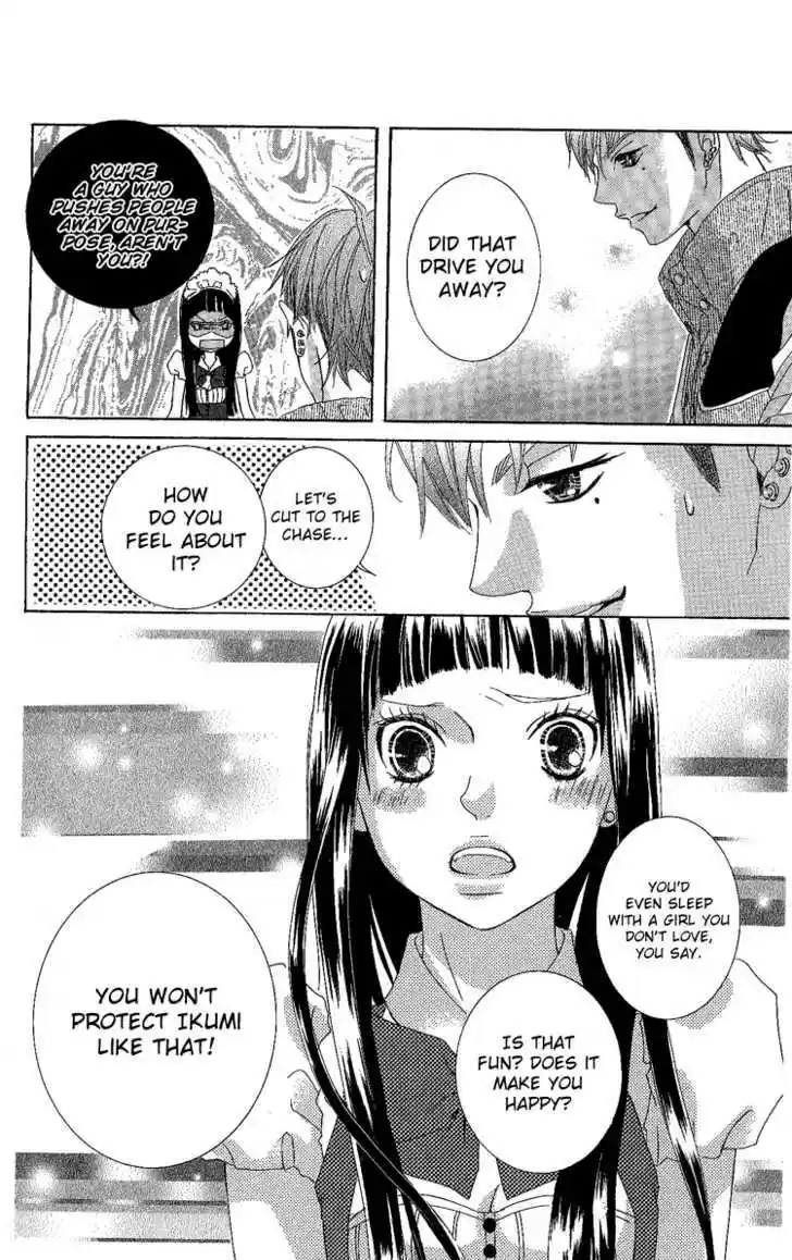 Himitsu no Ai-chan 7