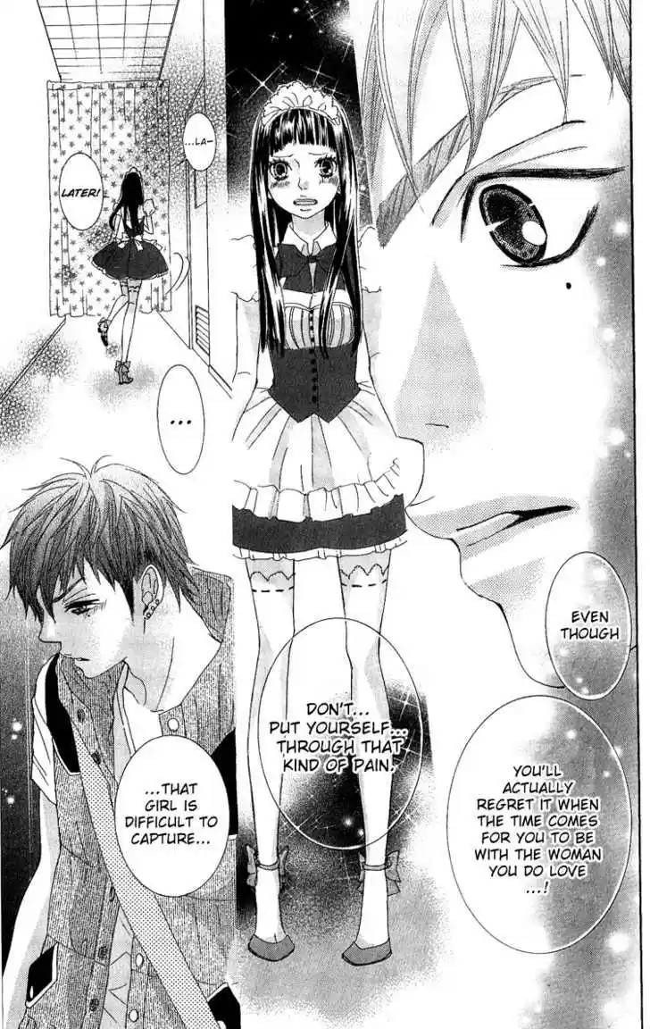 Himitsu no Ai-chan 7