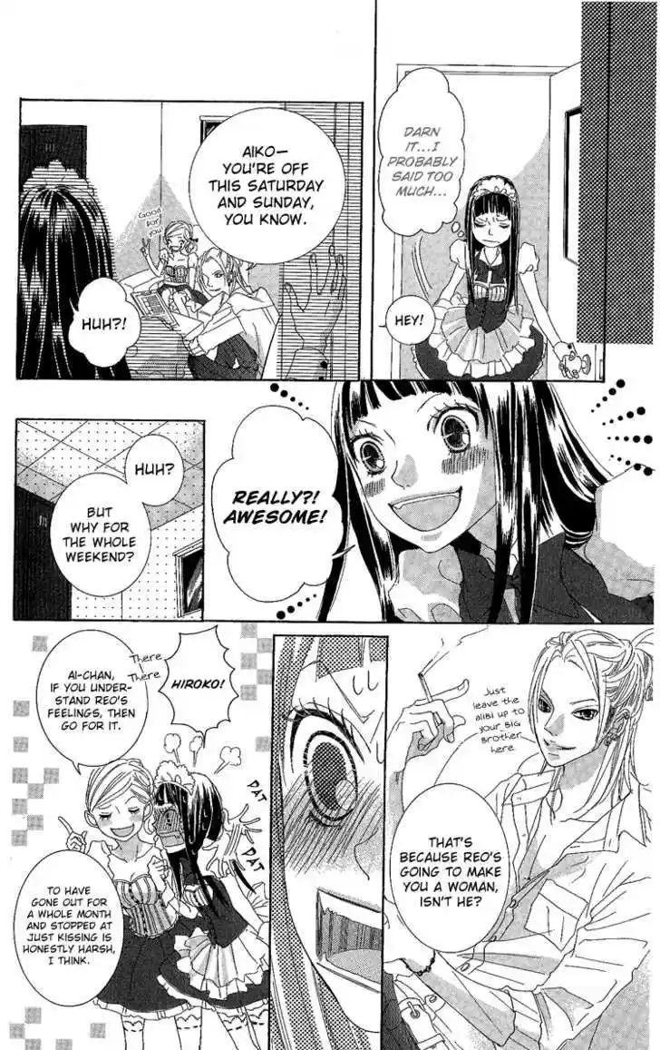 Himitsu no Ai-chan 7