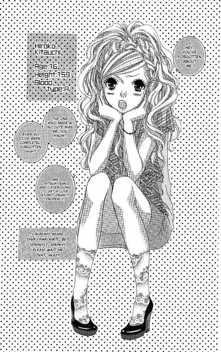 Himitsu no Ai-chan 7