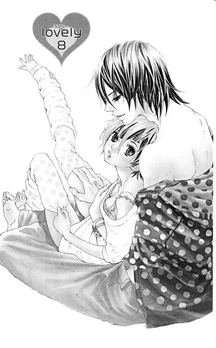 Himitsu no Ai-chan 8