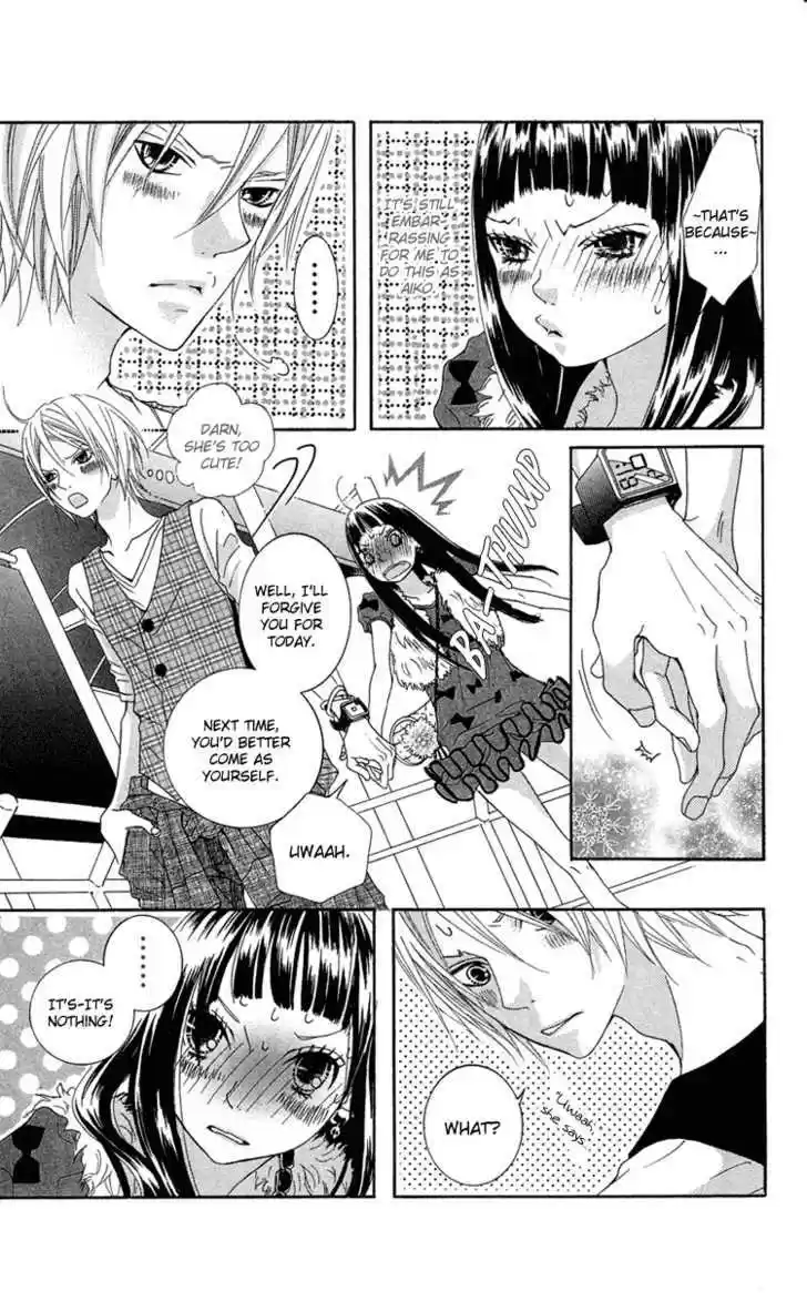 Himitsu no Ai-chan 8