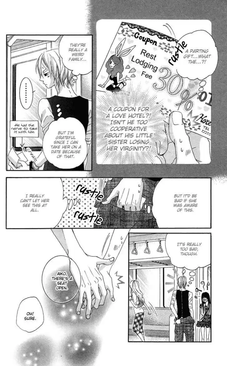 Himitsu no Ai-chan 8