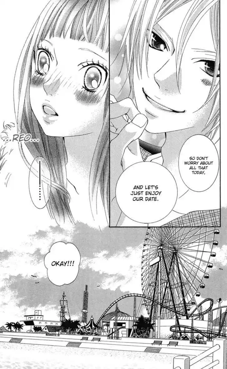 Himitsu no Ai-chan 8