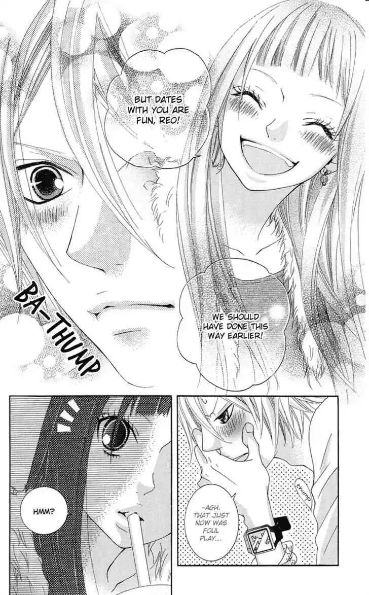 Himitsu no Ai-chan 8