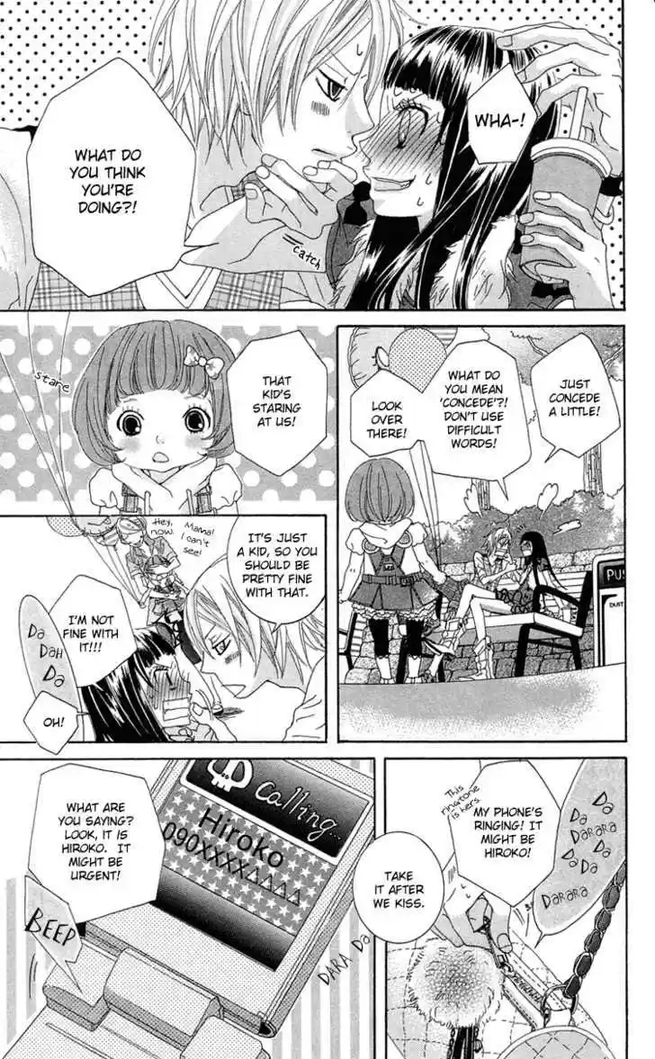 Himitsu no Ai-chan 8